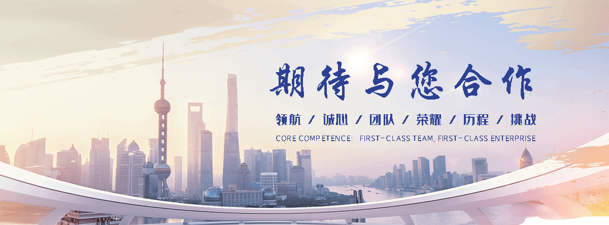 长乐消防不锈钢水箱
