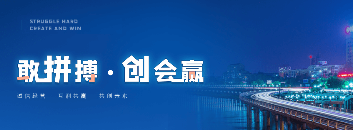 长乐304不锈钢水箱